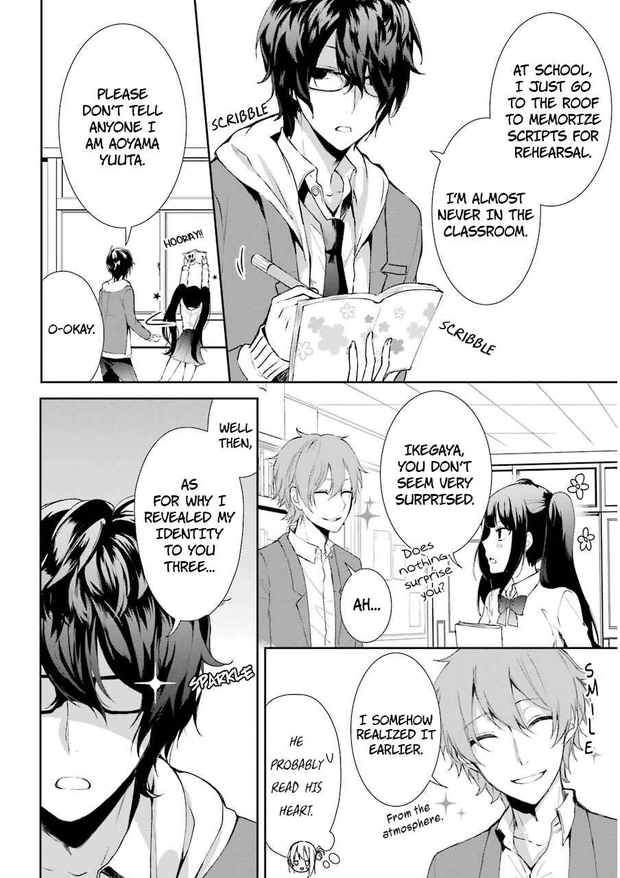 Page 9 Chapter 4 Nekokaburi no Ikegaya-kun