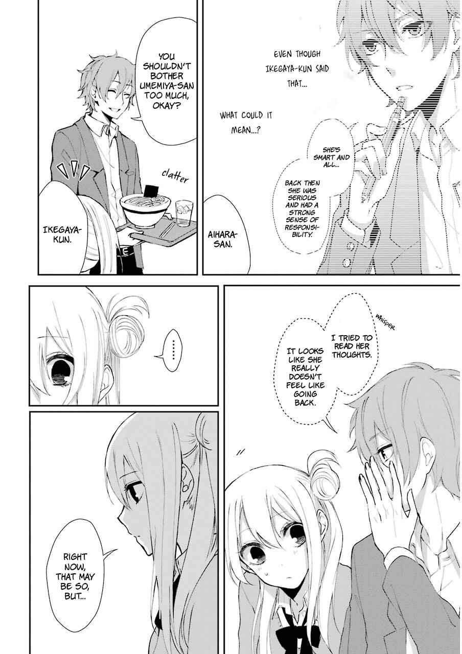Page 10 Chapter 3 Nekokaburi no Ikegaya-kun