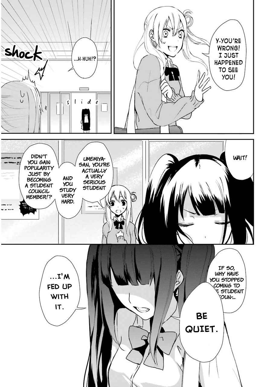 Page 15 Chapter 3 Nekokaburi no Ikegaya-kun