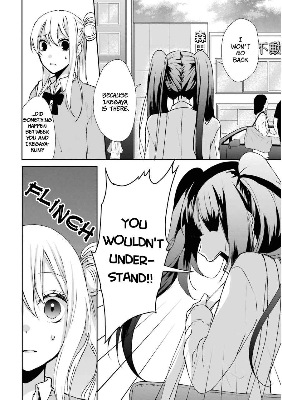 Page 16 Chapter 3 Nekokaburi no Ikegaya-kun