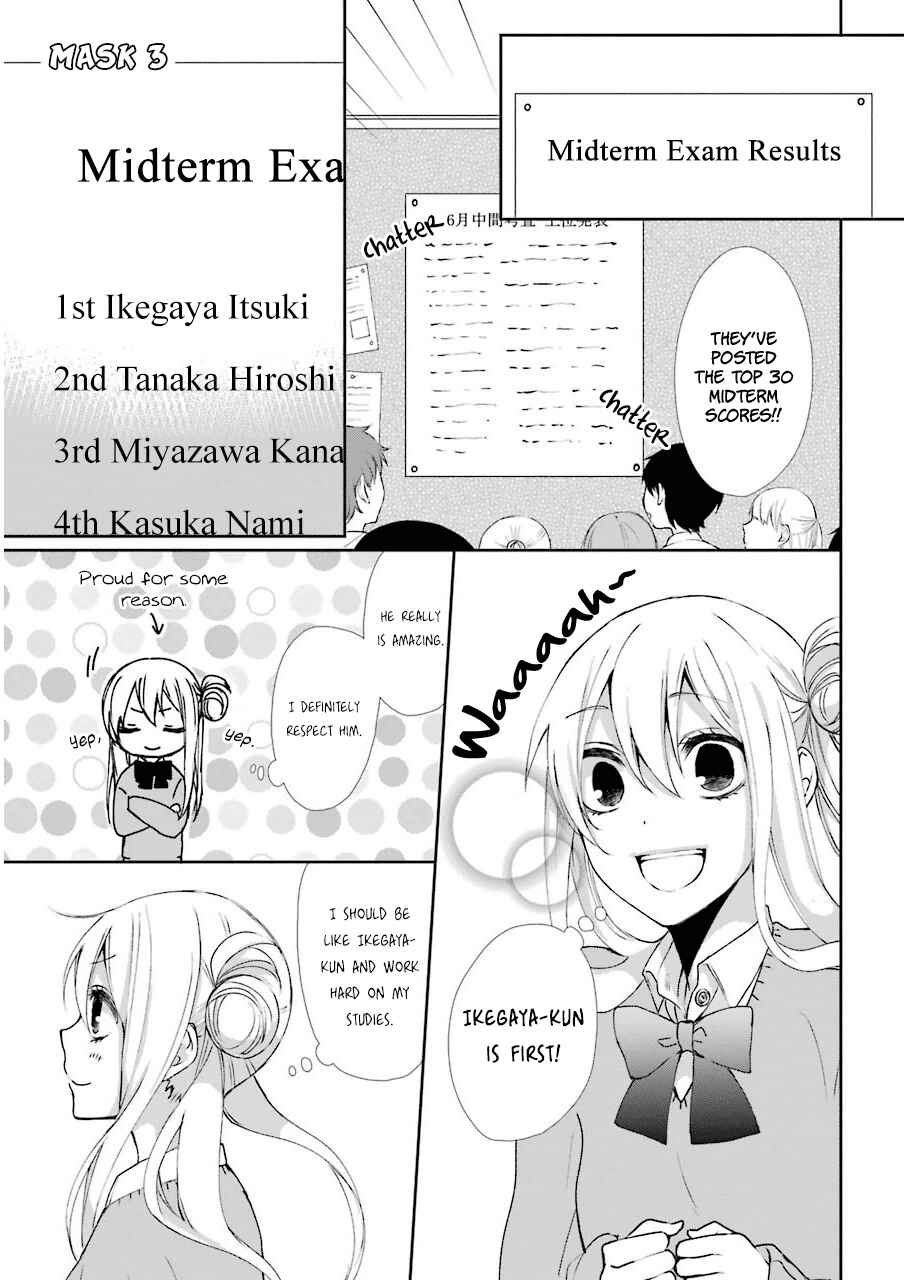 Page 2 Chapter 3 Nekokaburi no Ikegaya-kun