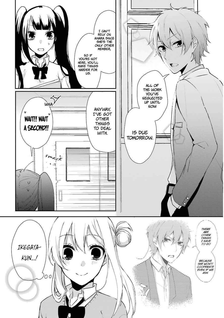 Page 24 Chapter 3 Nekokaburi no Ikegaya-kun