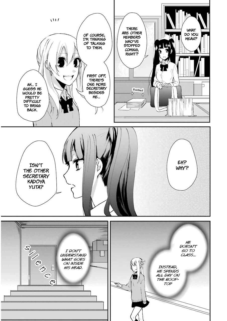 Page 29 Chapter 3 Nekokaburi no Ikegaya-kun