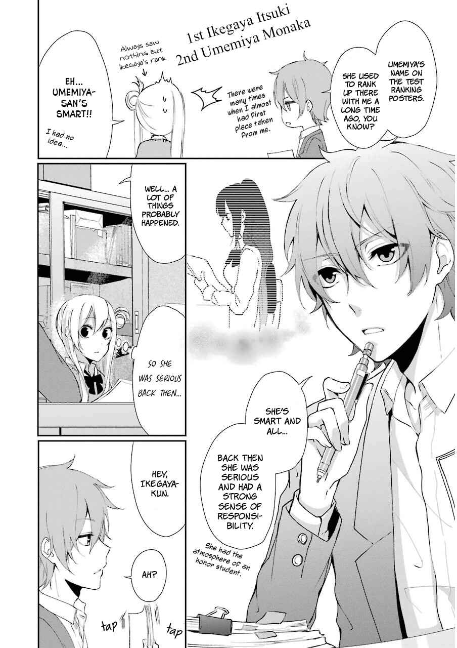 Page 4 Chapter 3 Nekokaburi no Ikegaya-kun