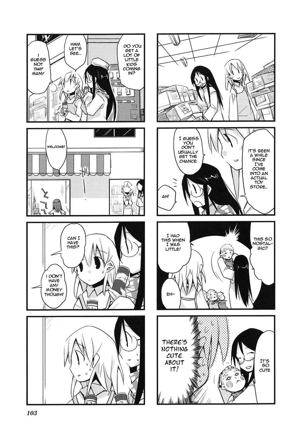 Page 3 Chapter 12 Sora no Shita Yane no Naka