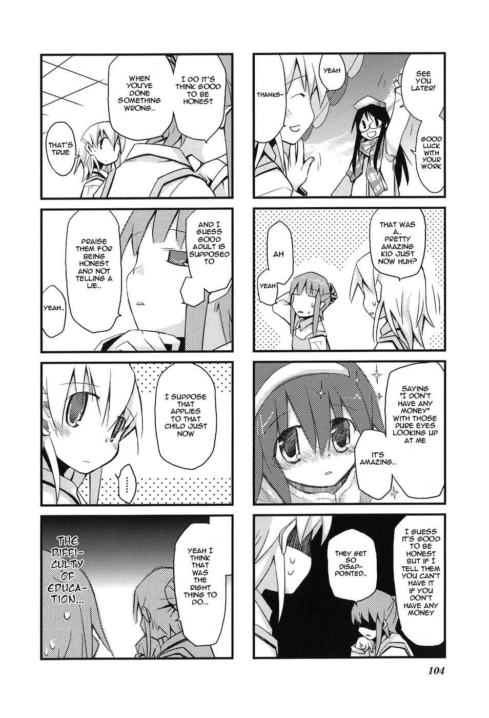 Page 4 Chapter 12 Sora no Shita Yane no Naka