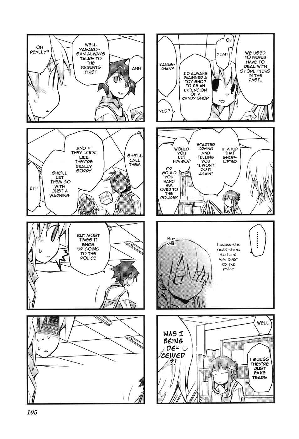 Page 5 Chapter 12 Sora no Shita Yane no Naka