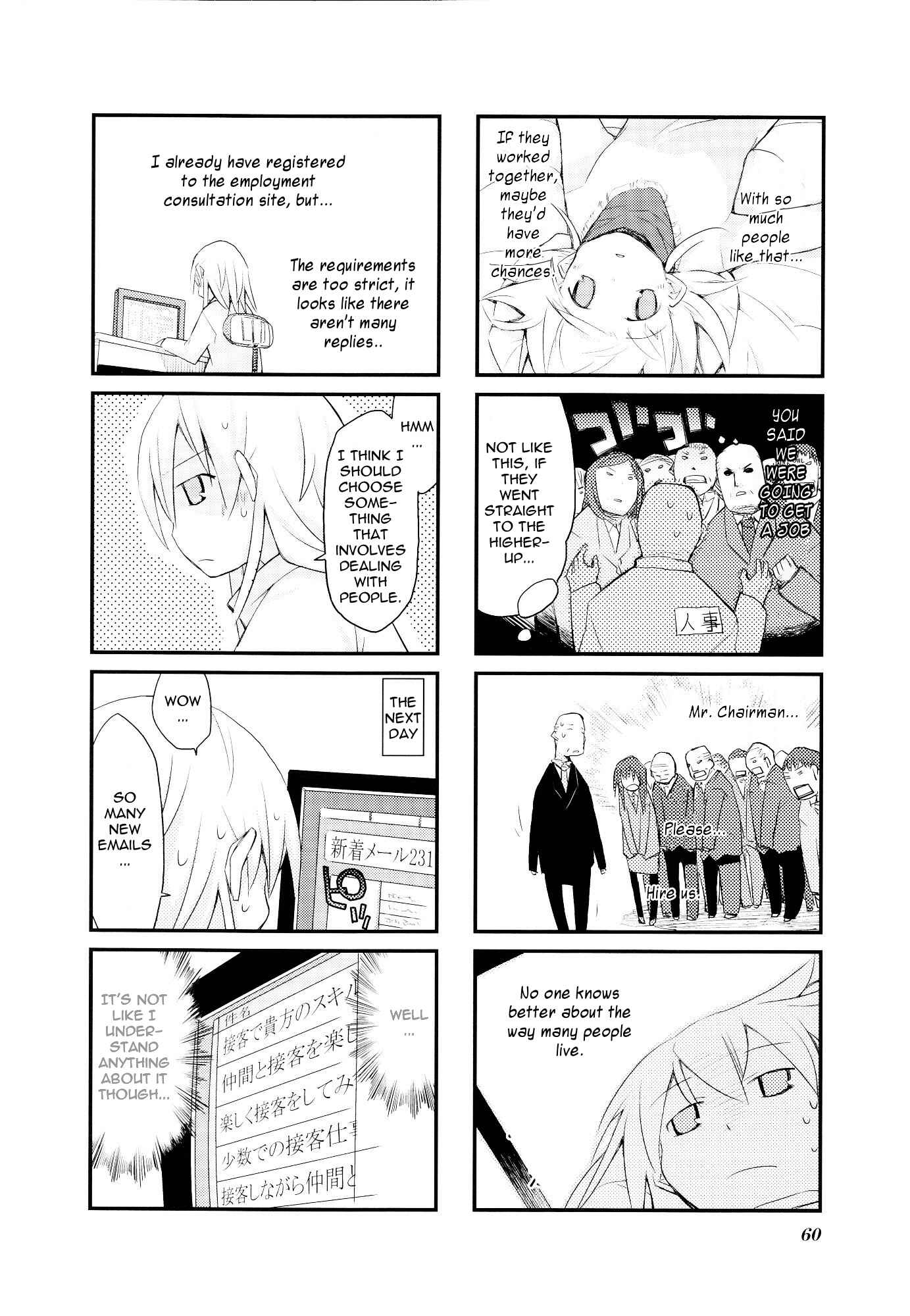Page 4 Chapter 20 Sora no Shita Yane no Naka