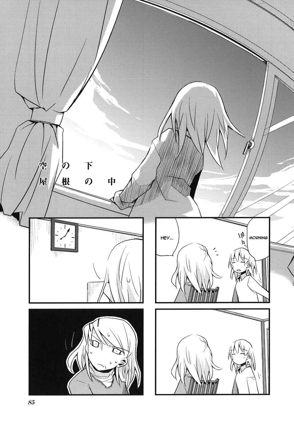 Page 1 Chapter 10 Sora no Shita Yane no Naka