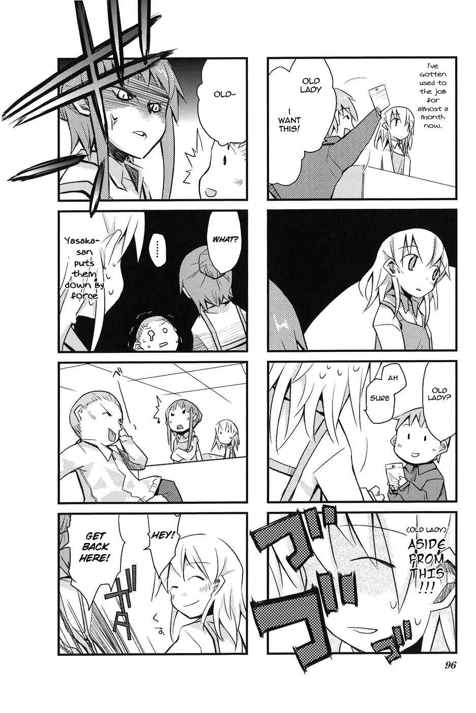 Page 4 Chapter 11 Sora no Shita Yane no Naka