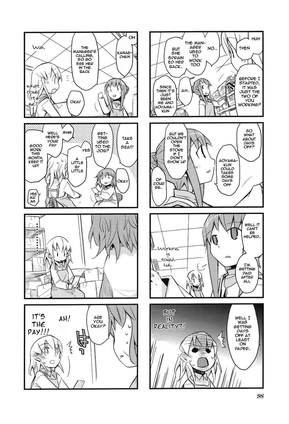 Page 6 Chapter 11 Sora no Shita Yane no Naka