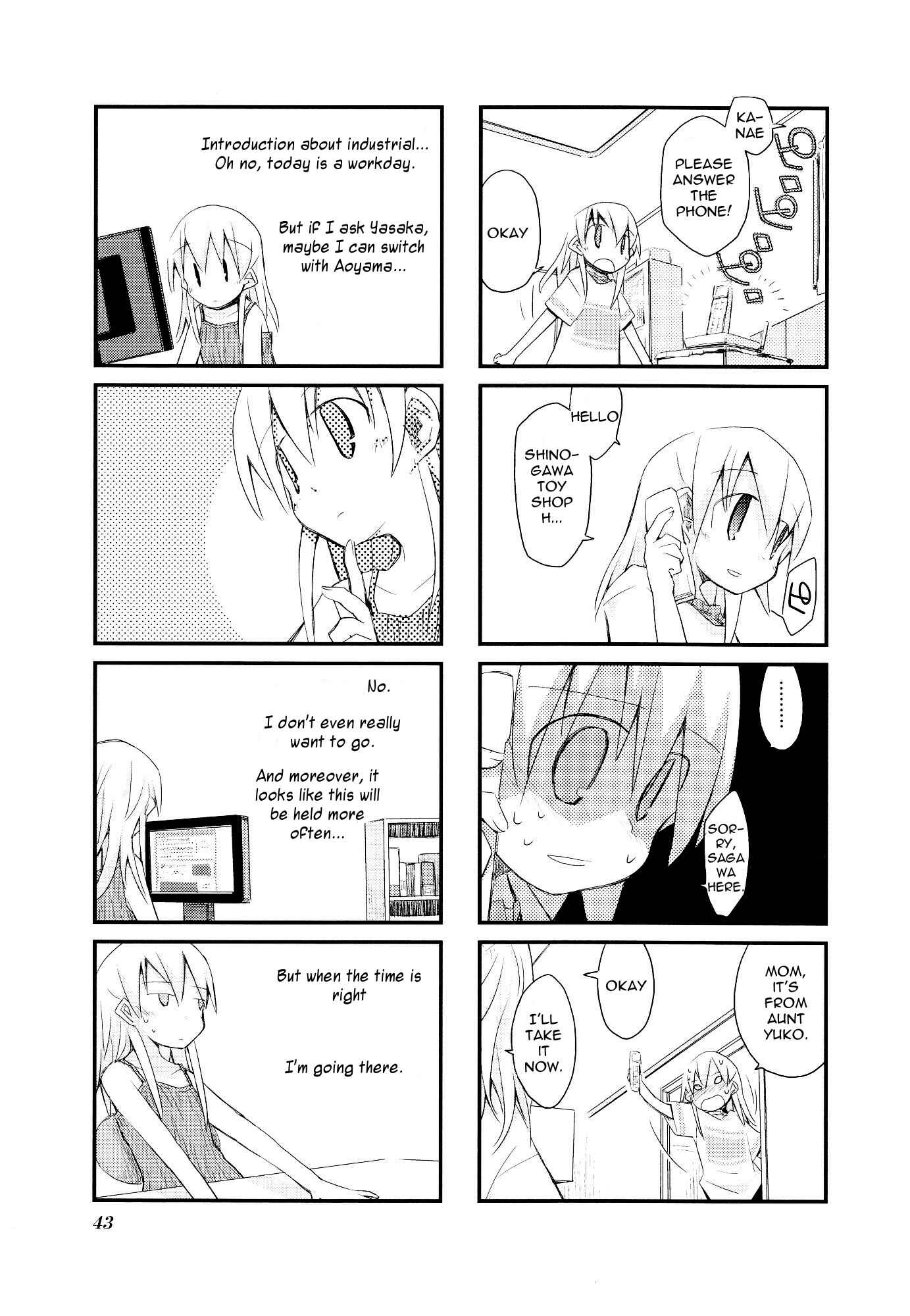 Page 3 Chapter 18 Sora no Shita Yane no Naka