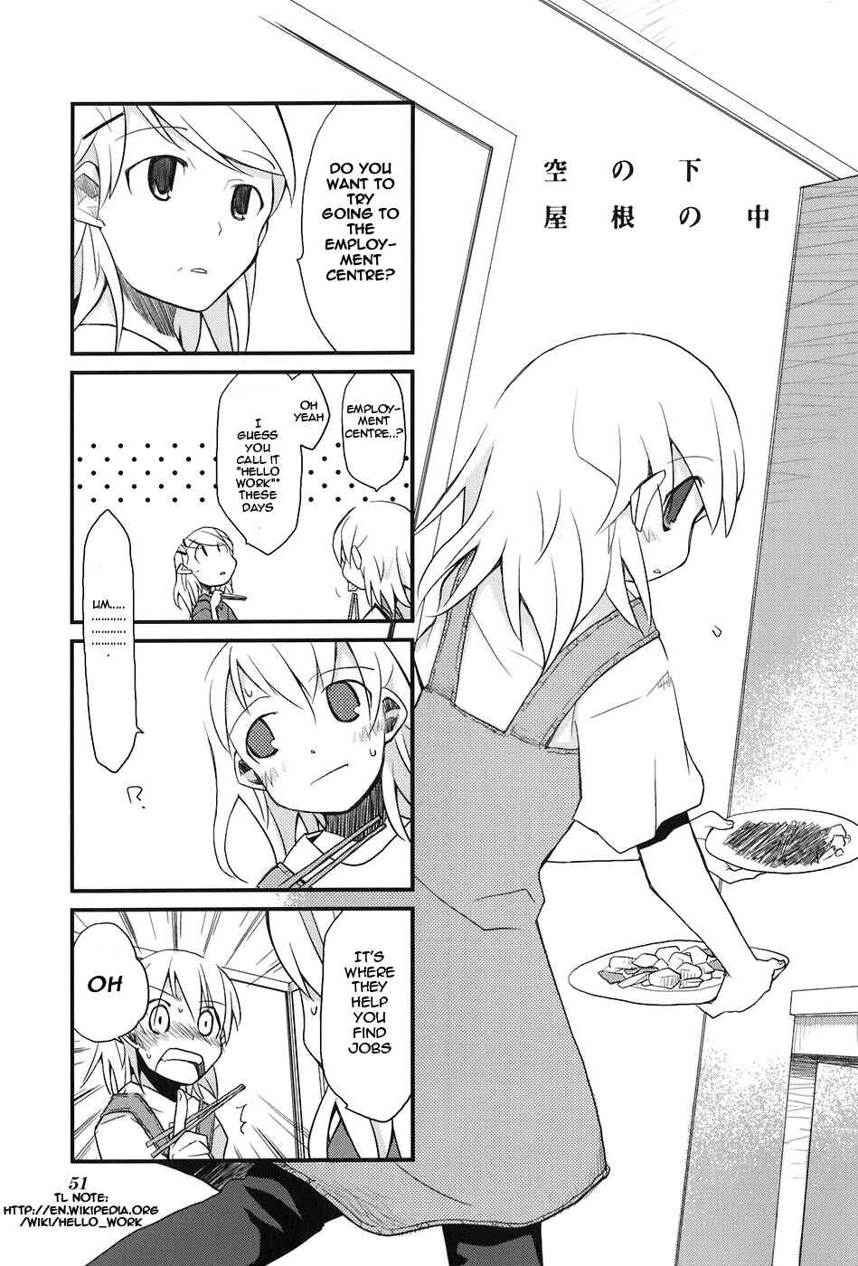 Page 1 Chapter 6 Sora no Shita Yane no Naka