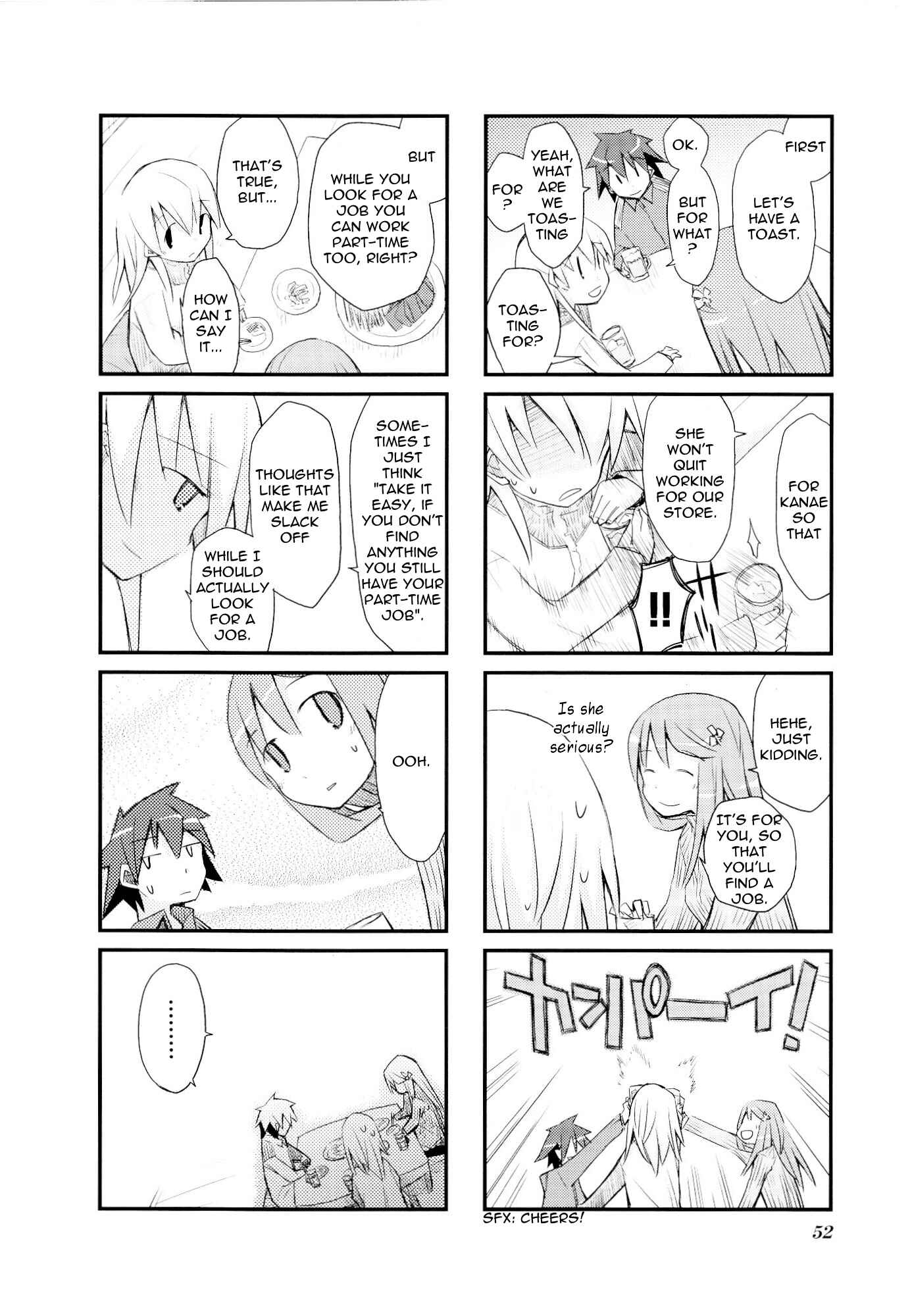Page 4 Chapter 19 Sora no Shita Yane no Naka