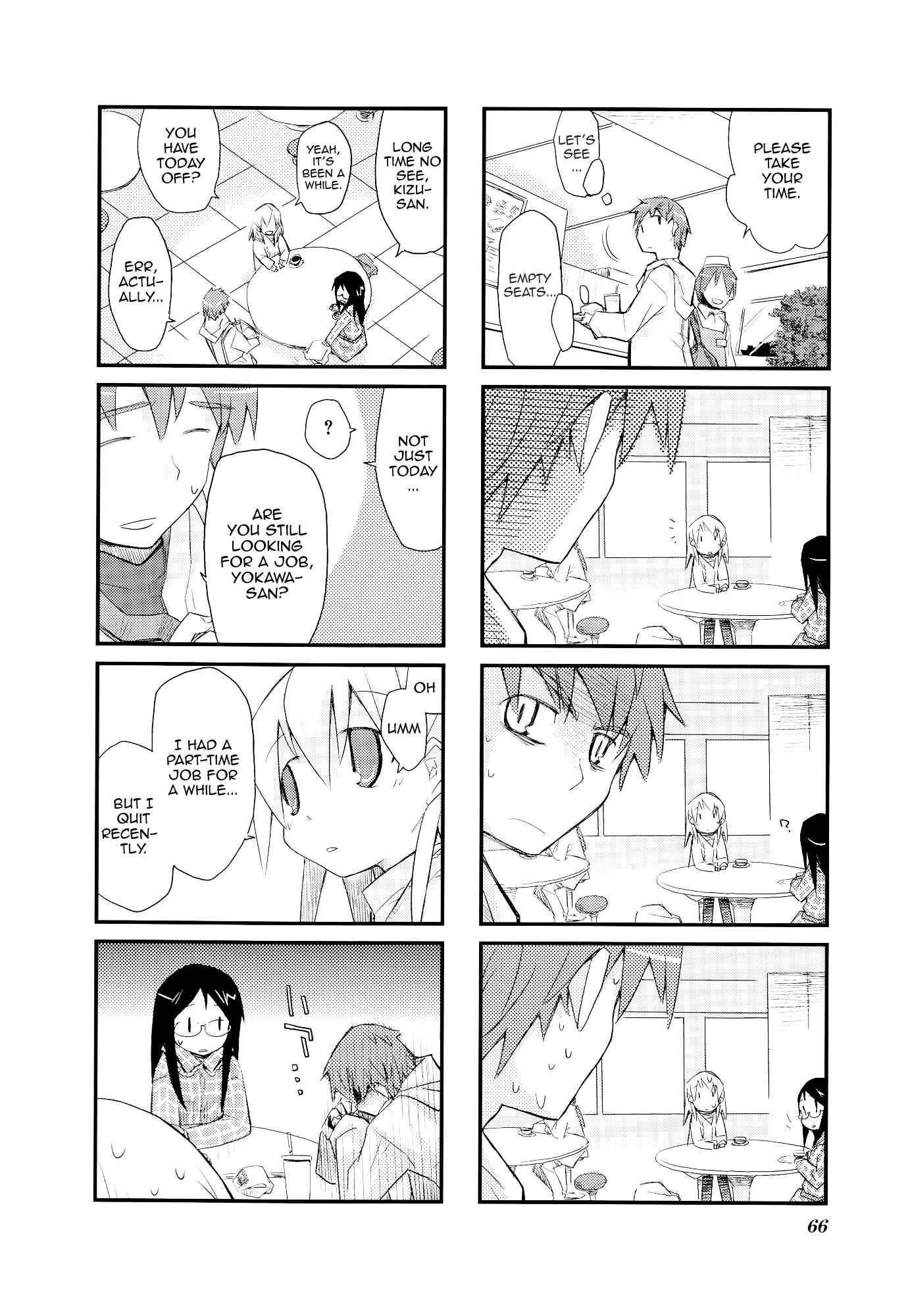 Page 2 Chapter 21 Sora no Shita Yane no Naka