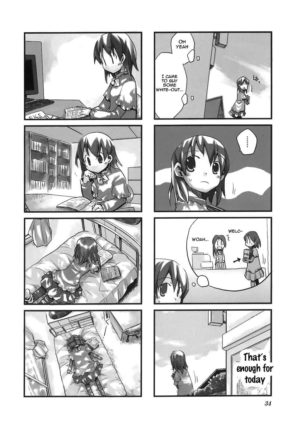 Page 2 Chapter 4 Sora no Shita Yane no Naka