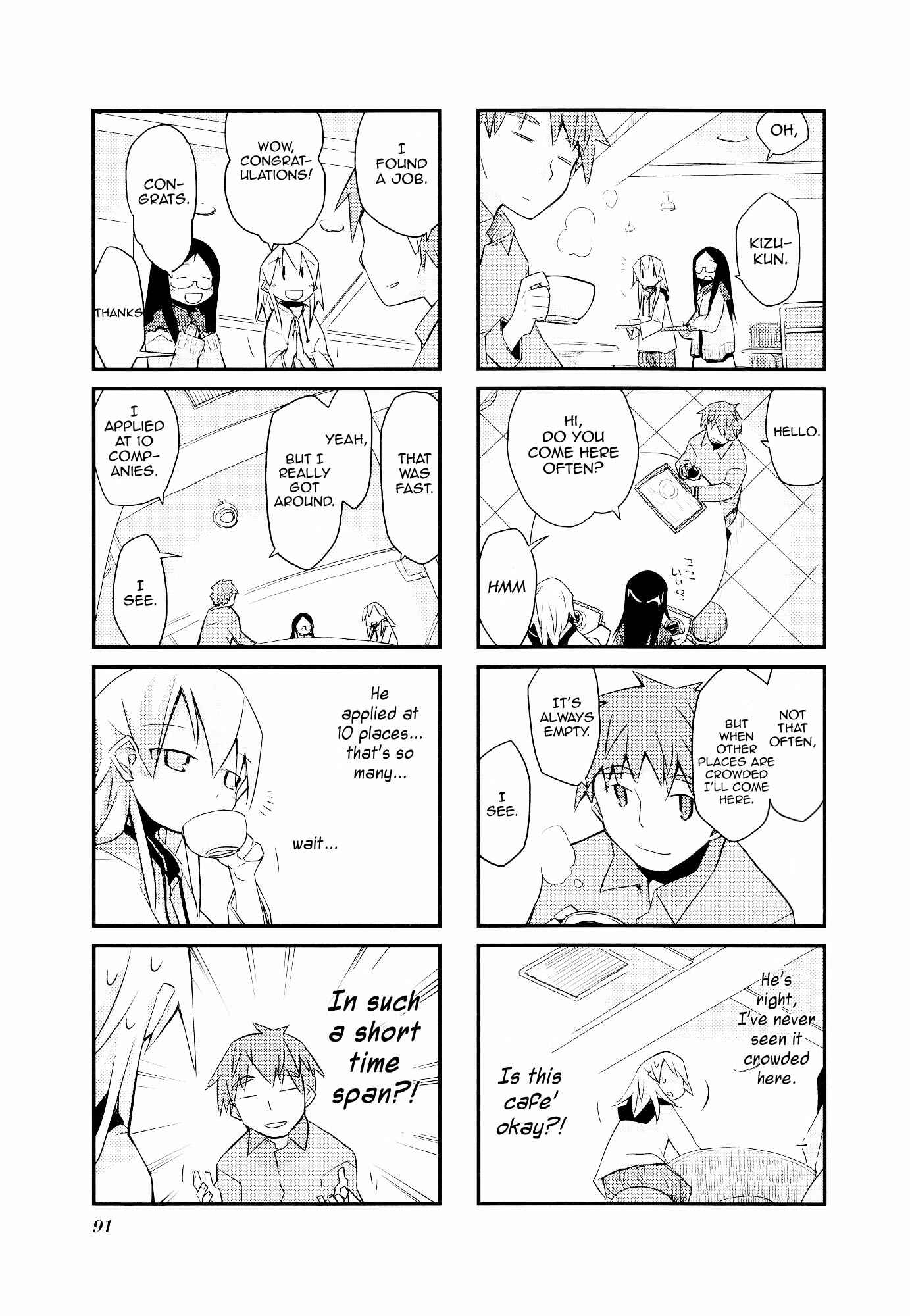 Page 3 Chapter 24 Sora no Shita Yane no Naka