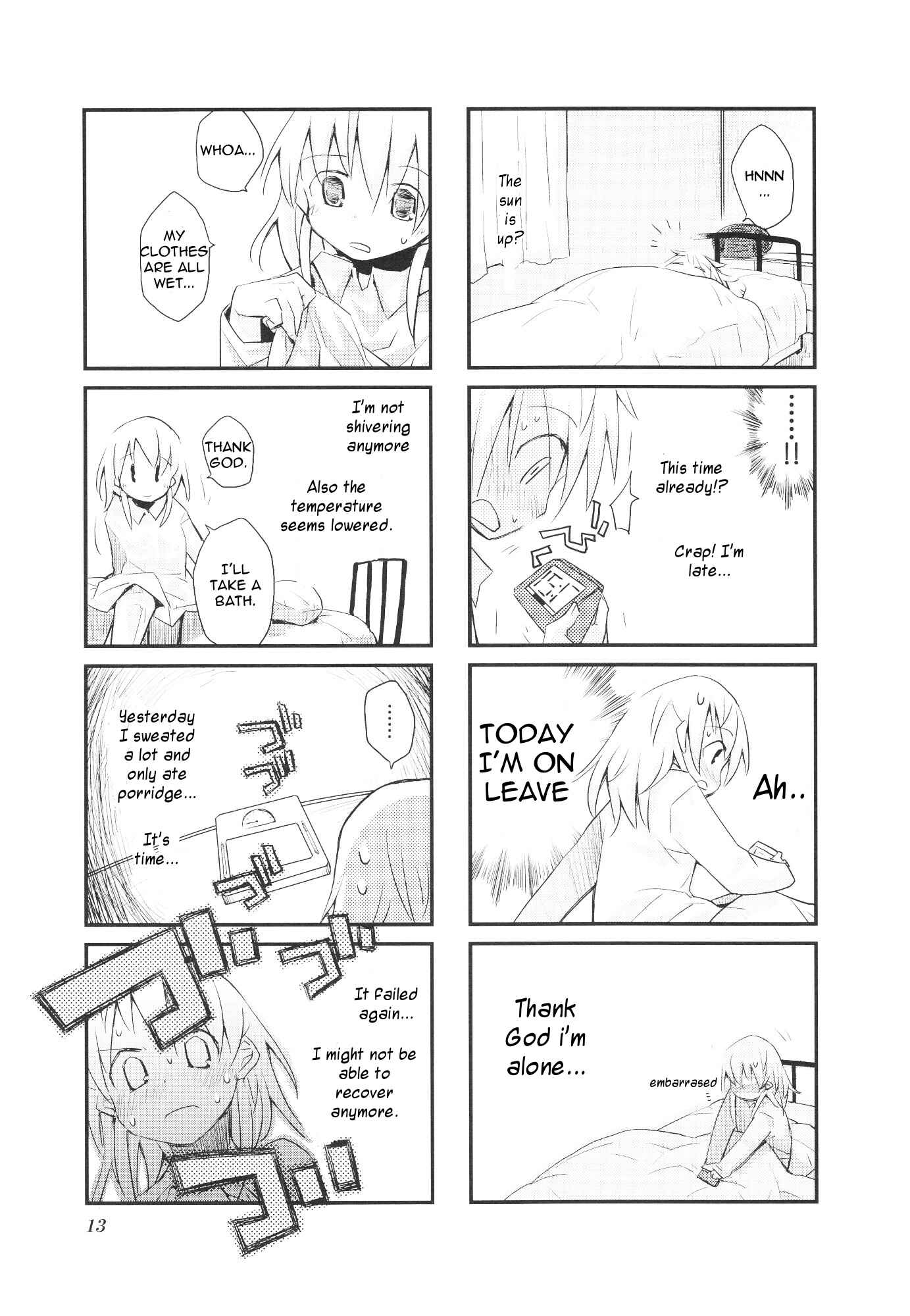 Page 17 Chapter 14 Sora no Shita Yane no Naka
