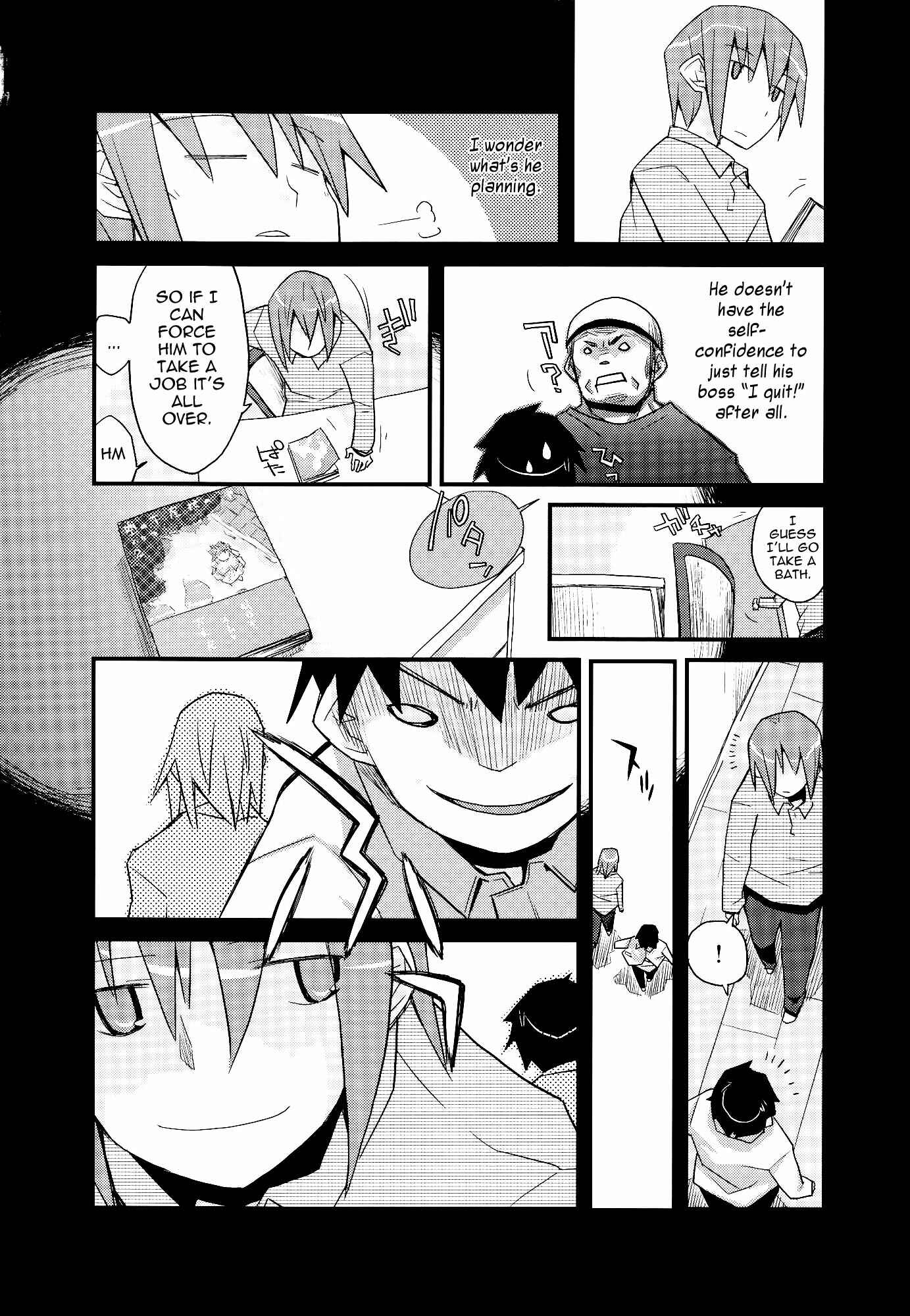 Page 7 Chapter 26 Sora no Shita Yane no Naka
