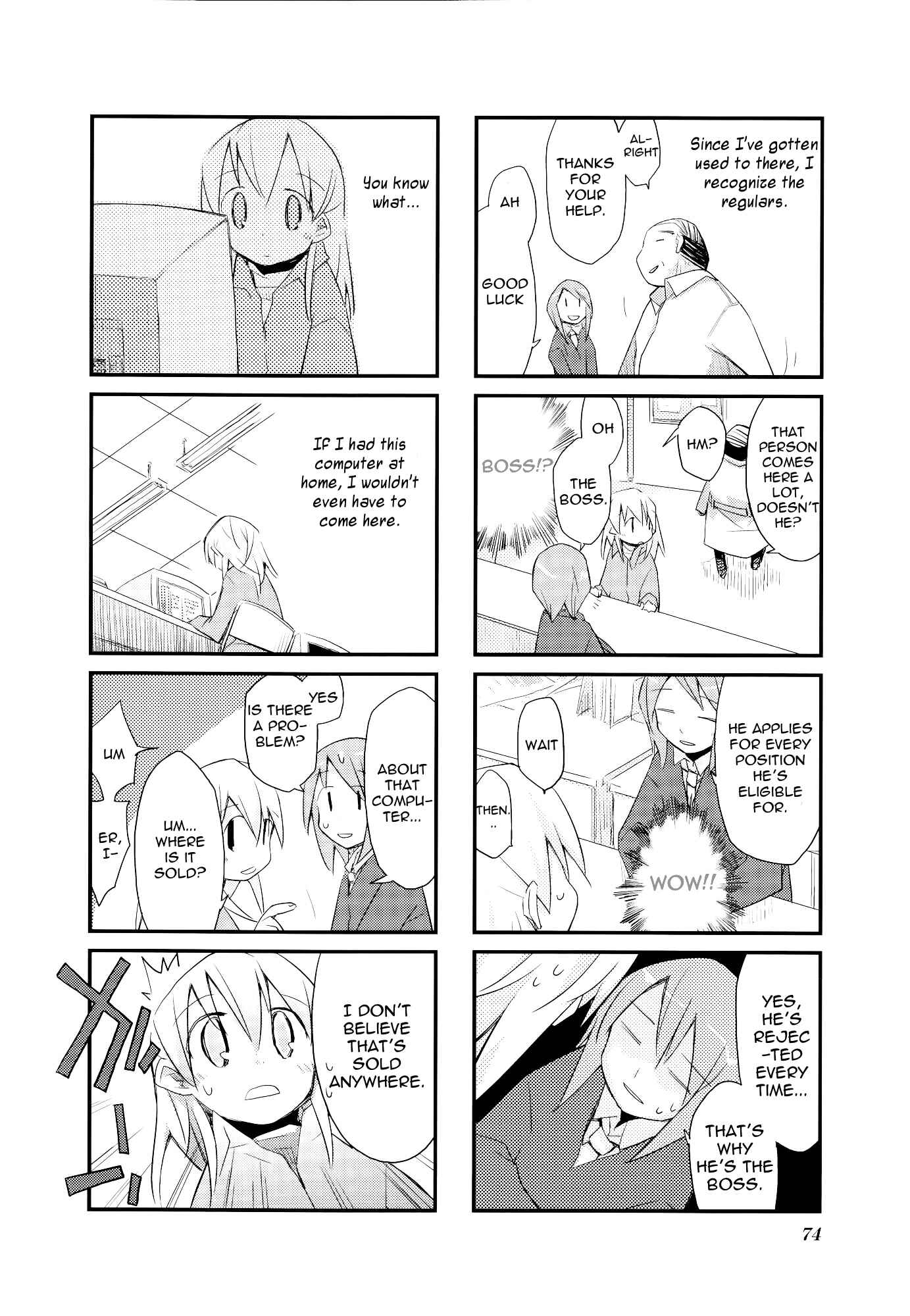 Page 2 Chapter 22 Sora no Shita Yane no Naka