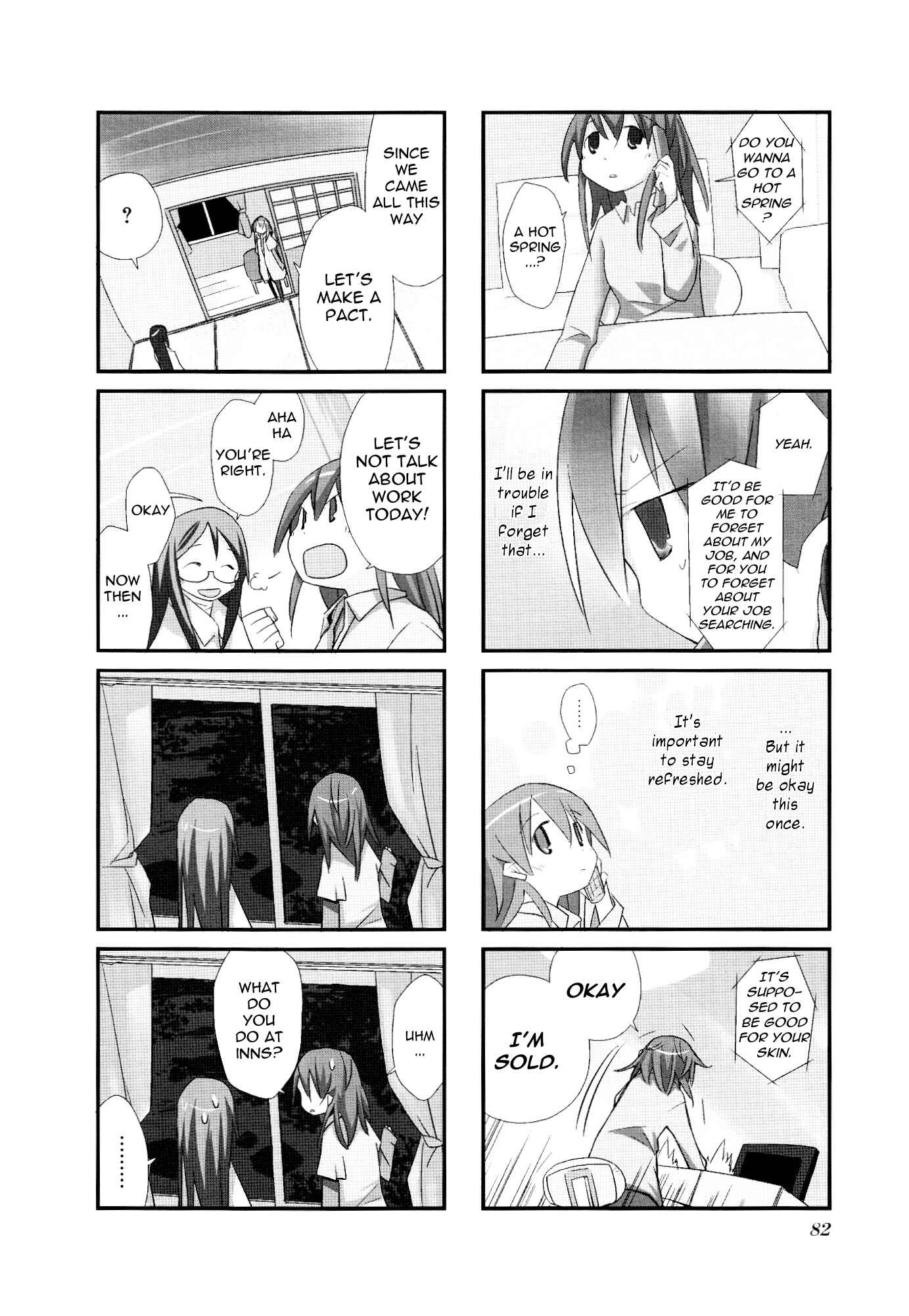 Page 2 Chapter 23 Sora no Shita Yane no Naka