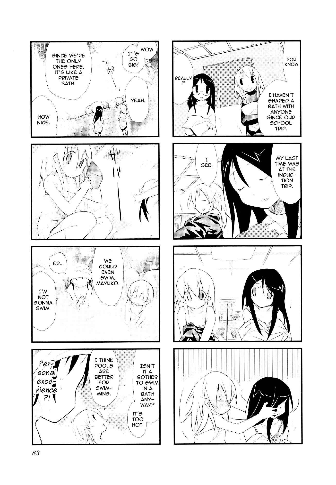 Page 3 Chapter 23 Sora no Shita Yane no Naka