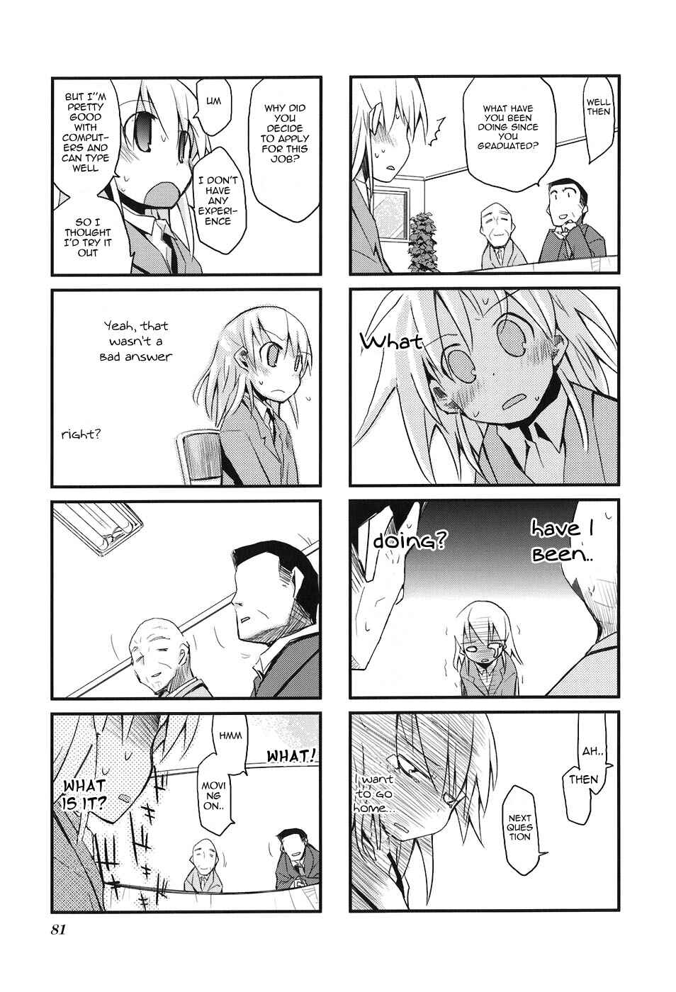 Page 7 Chapter 9 Sora no Shita Yane no Naka