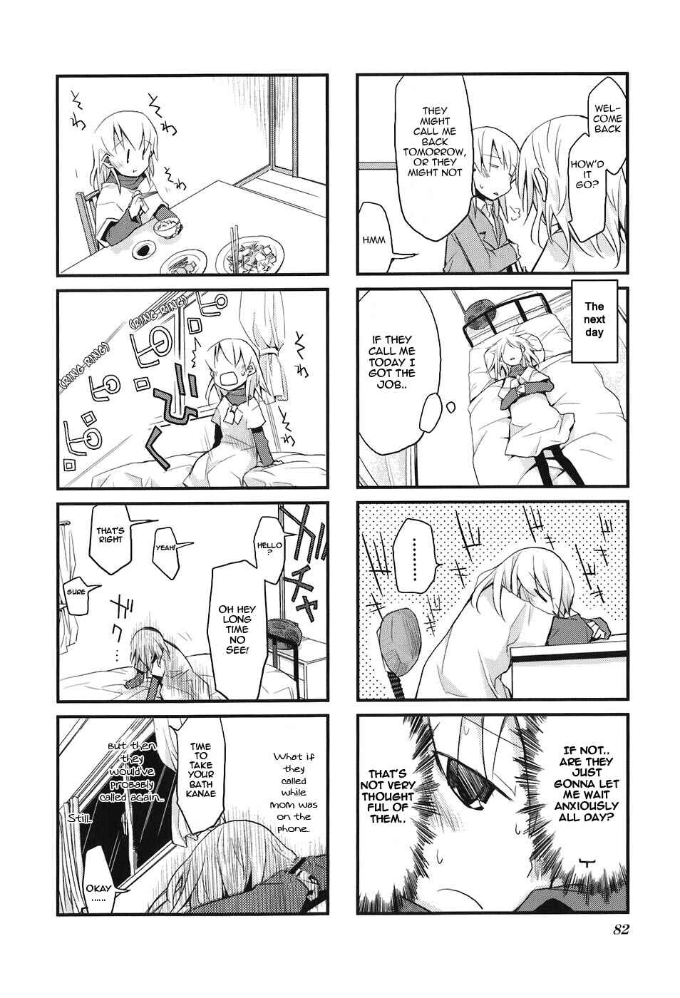 Page 8 Chapter 9 Sora no Shita Yane no Naka