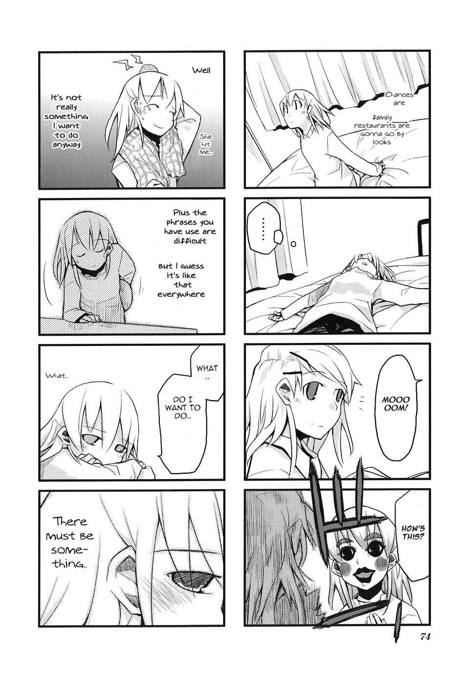 Page 8 Chapter 8 Sora no Shita Yane no Naka