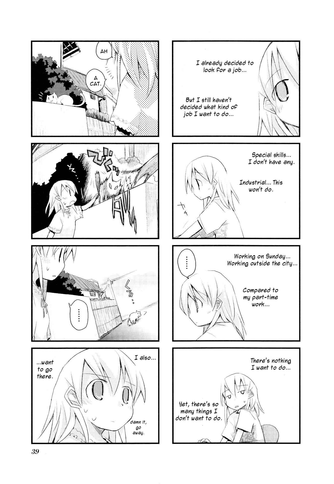 Page 7 Chapter 17 Sora no Shita Yane no Naka