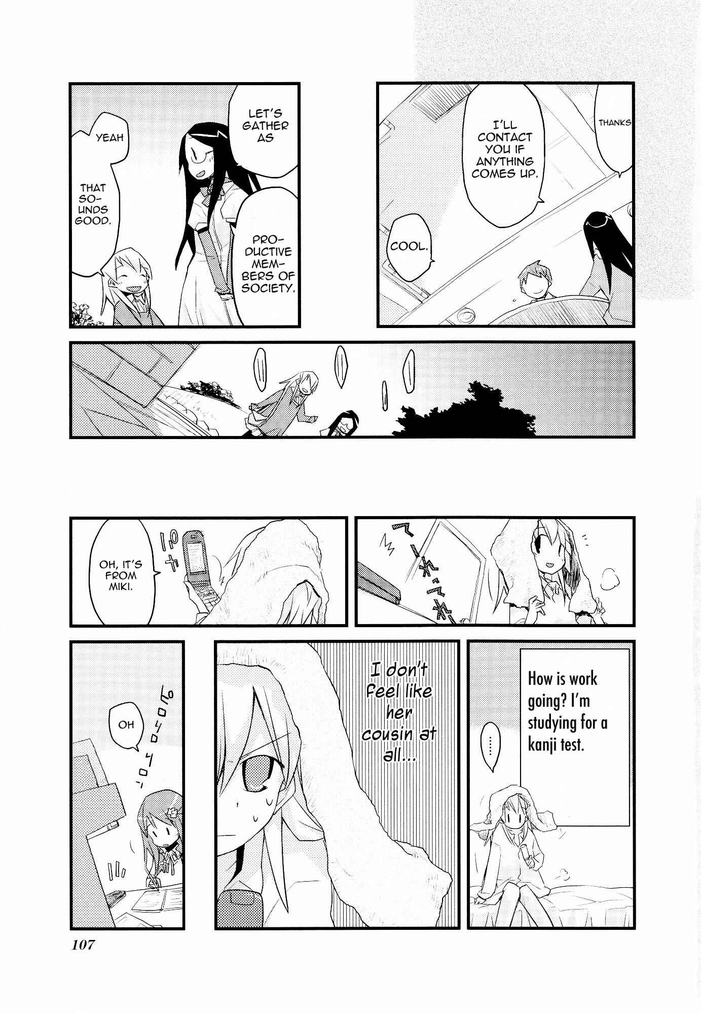Page 11 Chapter 25 Sora no Shita Yane no Naka