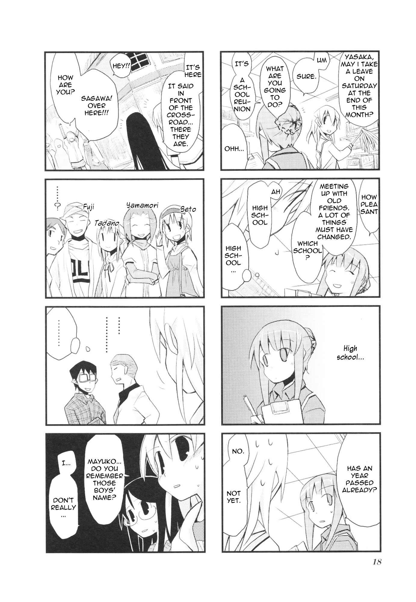 Page 2 Chapter 15 Sora no Shita Yane no Naka