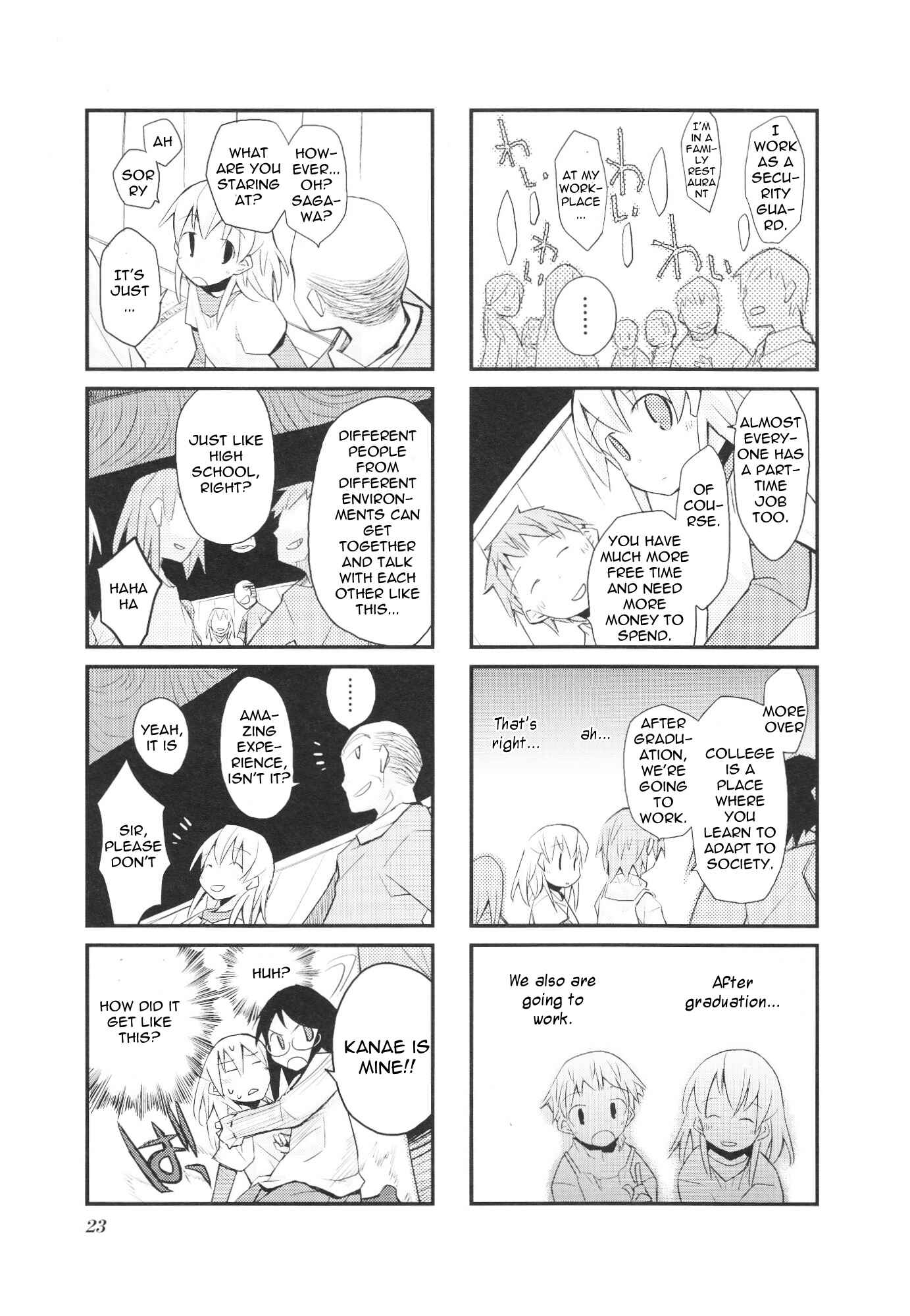 Page 7 Chapter 15 Sora no Shita Yane no Naka