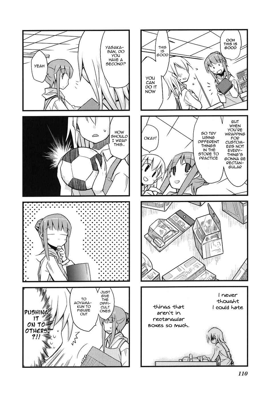 Page 2 Chapter 13 Sora no Shita Yane no Naka