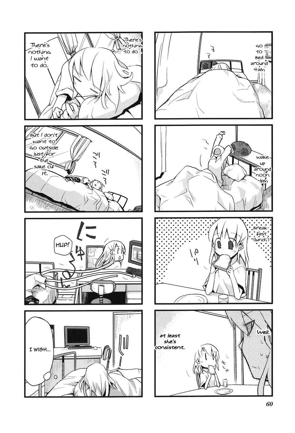 Page 2 Chapter 7 Sora no Shita Yane no Naka