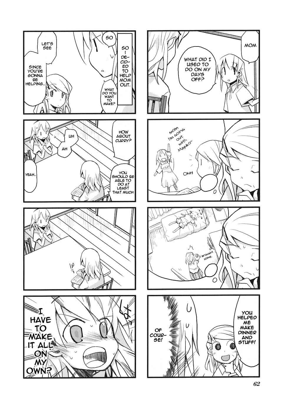 Page 4 Chapter 7 Sora no Shita Yane no Naka