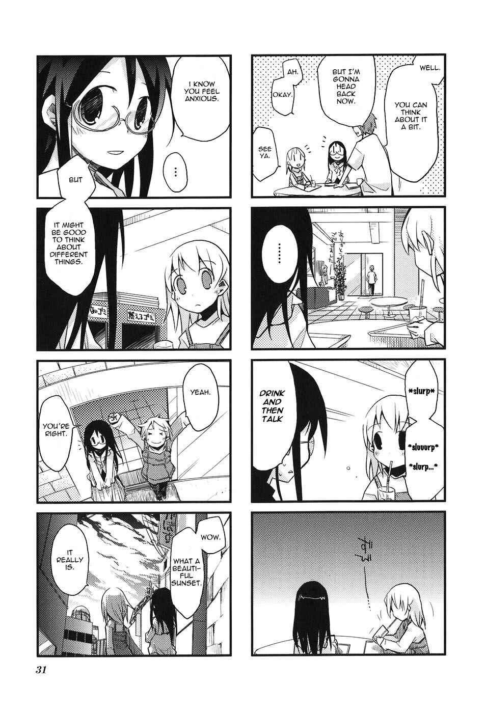 Page 7 Chapter 3 Sora no Shita Yane no Naka