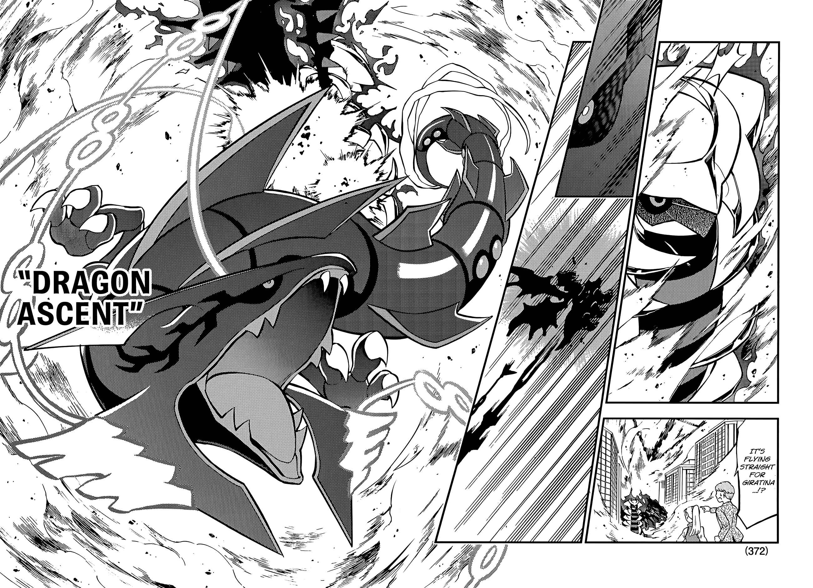 Page 17 Chapter 2 Pokémon The Movie XY - The Archdjinni of the Rings: Hoopa
