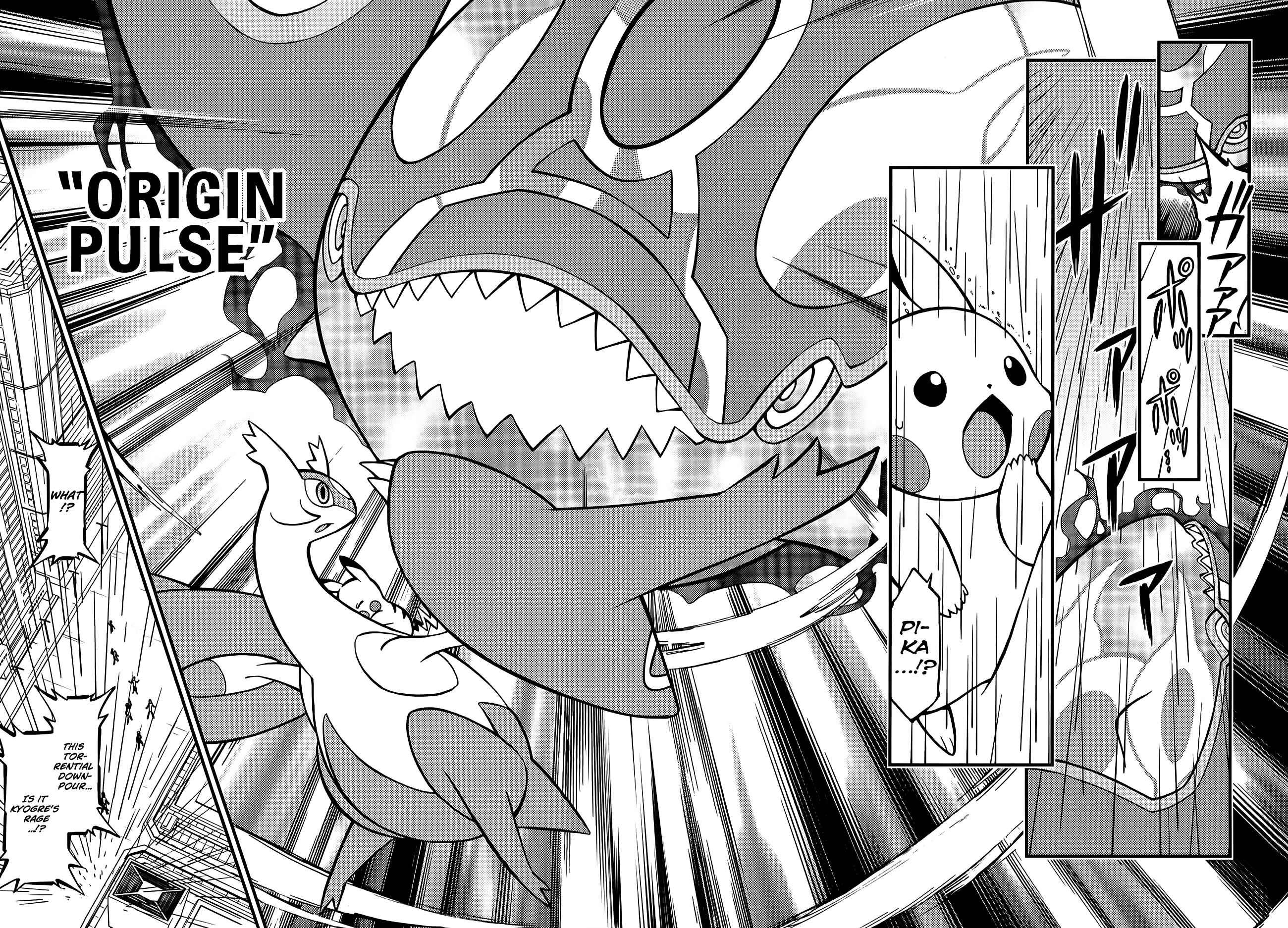 Page 20 Chapter 2 Pokémon The Movie XY - The Archdjinni of the Rings: Hoopa