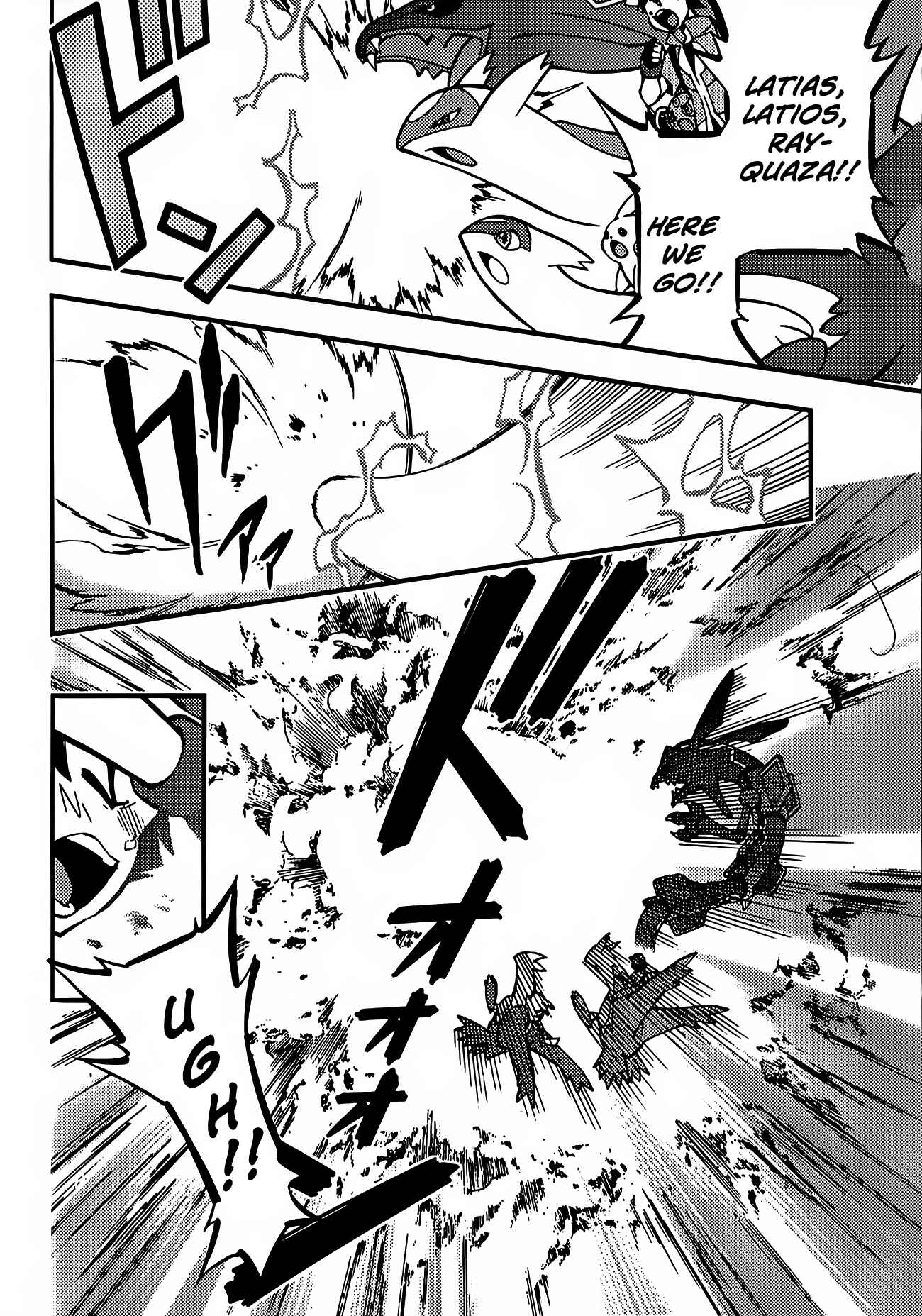 Page 8 Chapter 2 Pokémon The Movie XY - The Archdjinni of the Rings: Hoopa