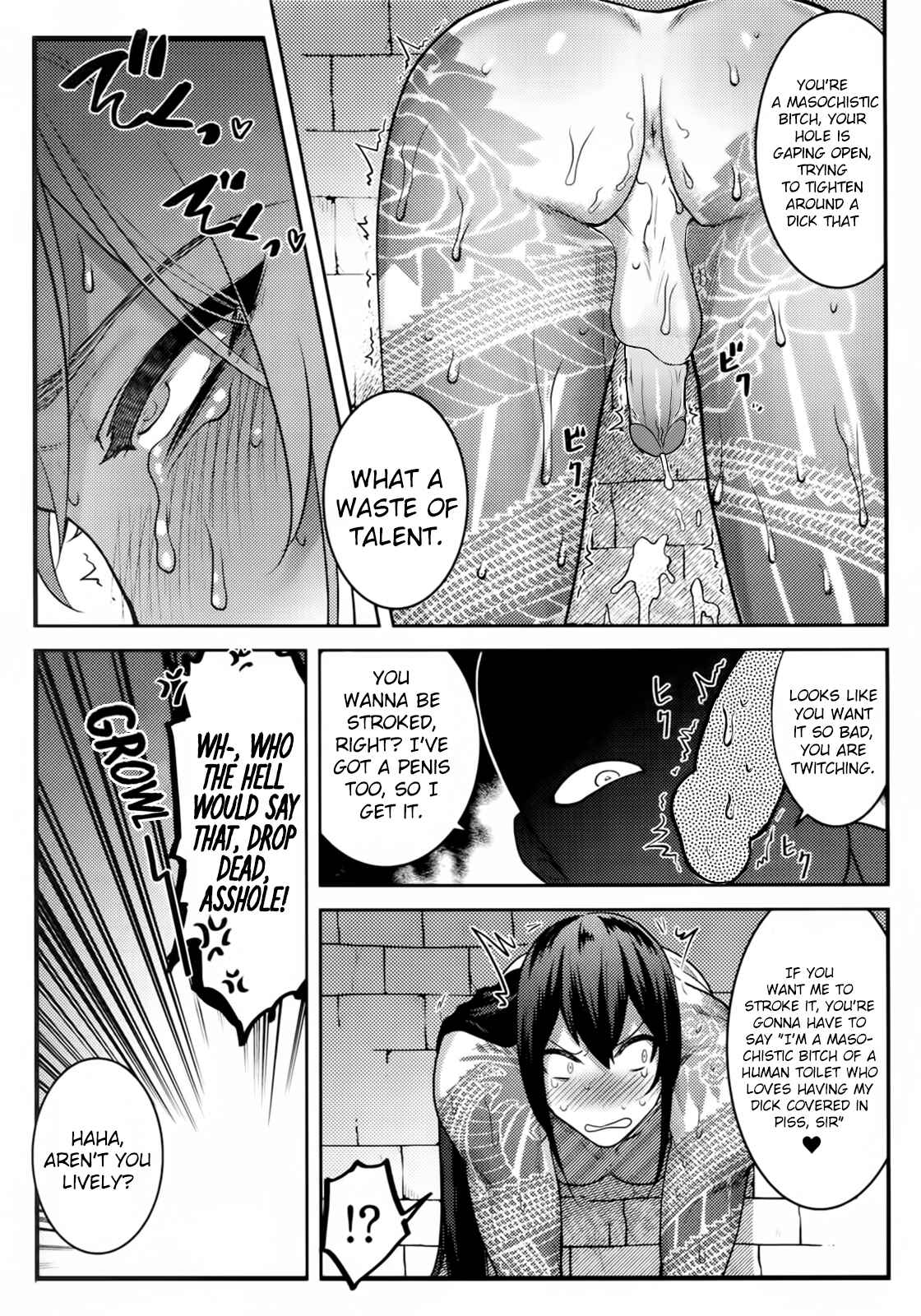 Page 15 Chapter Unknown_c11a Fate/Grand Order -  Hame Rare Shinshin (Doujinshi)