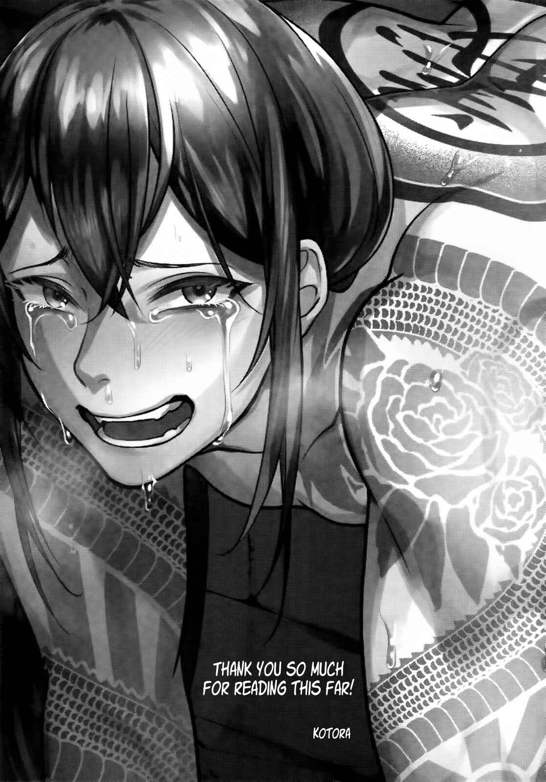 Page 23 Chapter Unknown_c11a Fate/Grand Order -  Hame Rare Shinshin (Doujinshi)