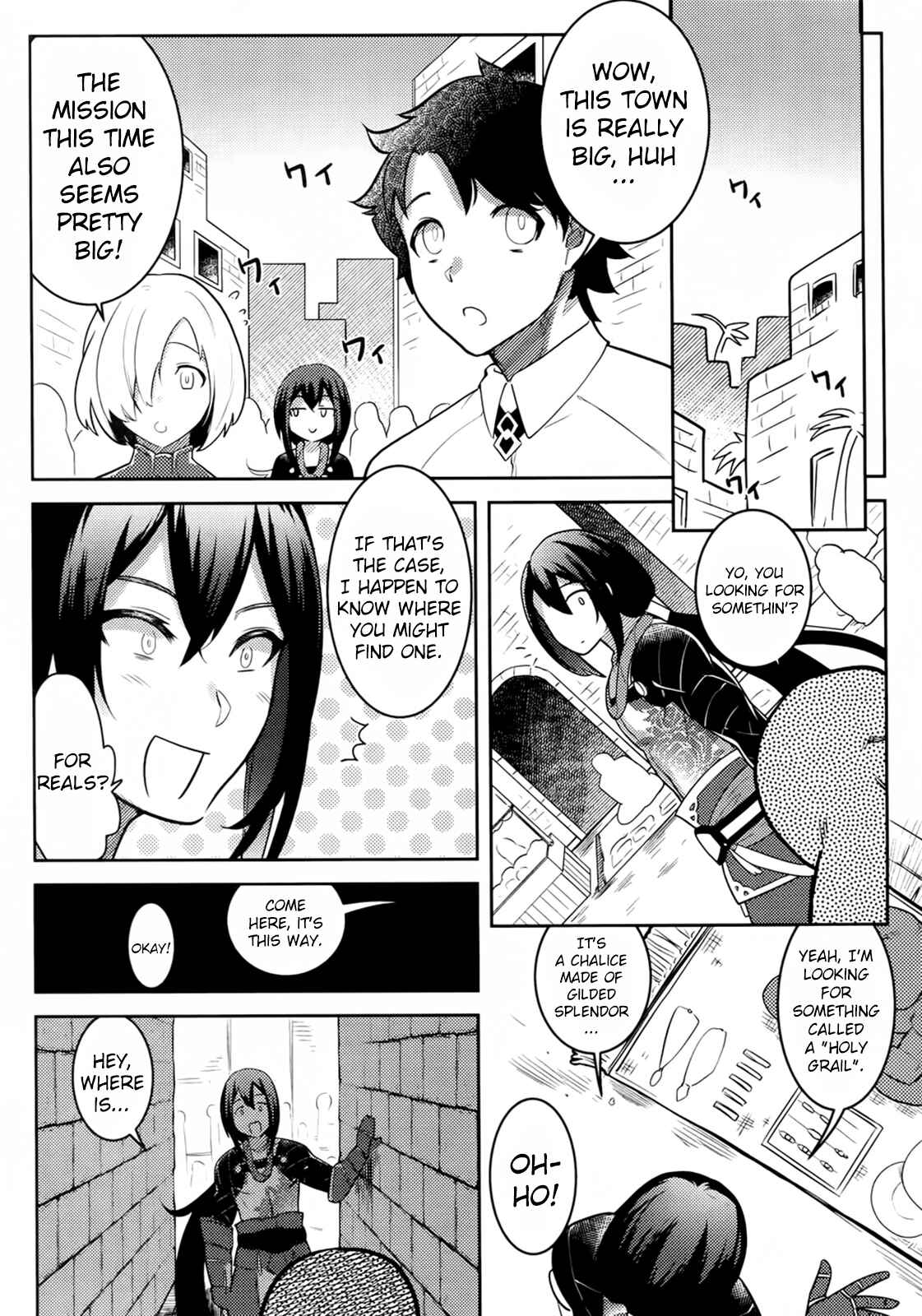 Page 3 Chapter Unknown_c11a Fate/Grand Order -  Hame Rare Shinshin (Doujinshi)