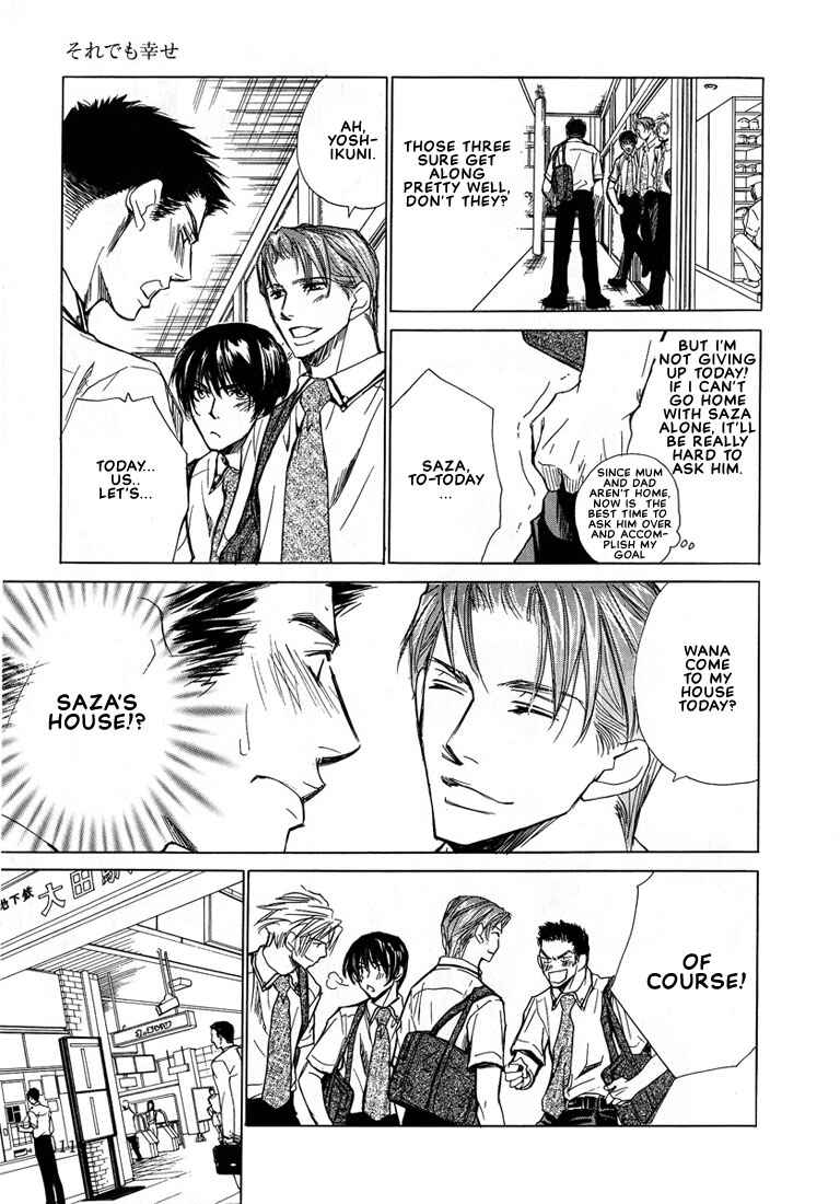 Page 10 Chapter 4 Lovers or Friends
