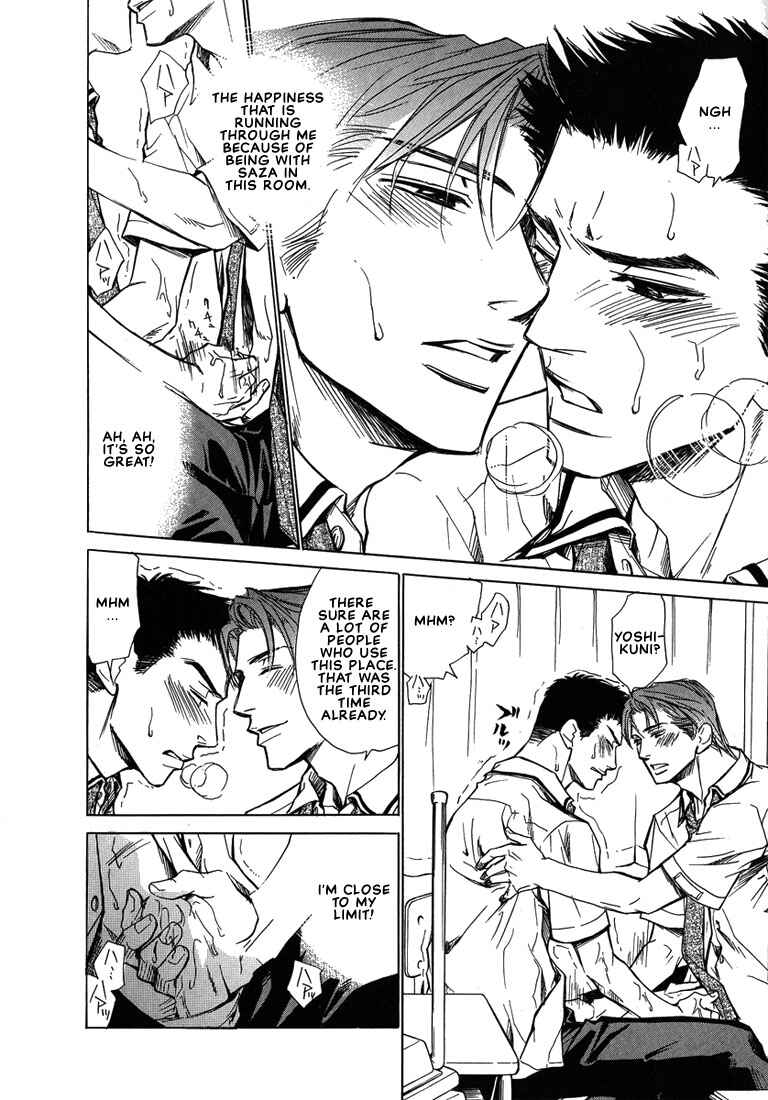 Page 3 Chapter 4 Lovers or Friends