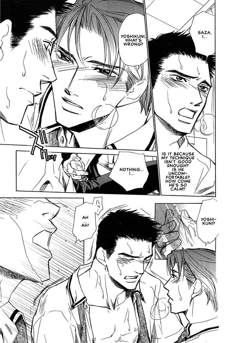 Page 4 Chapter 4 Lovers or Friends
