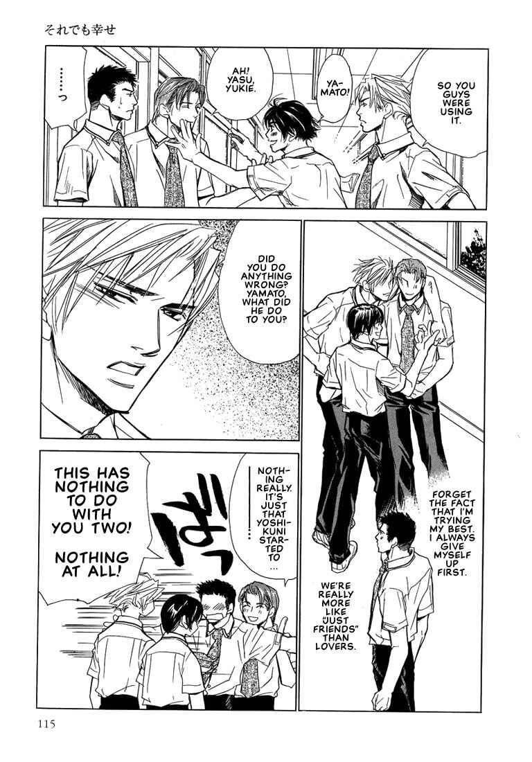 Page 6 Chapter 4 Lovers or Friends