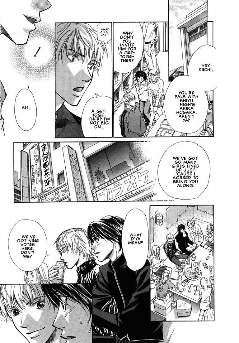 Page 22 Chapter 5 Lovers or Friends
