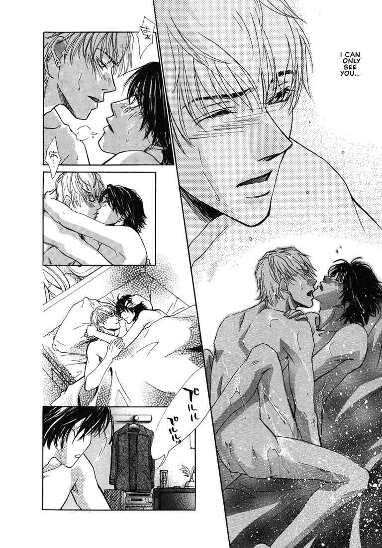 Page 33 Chapter 5 Lovers or Friends