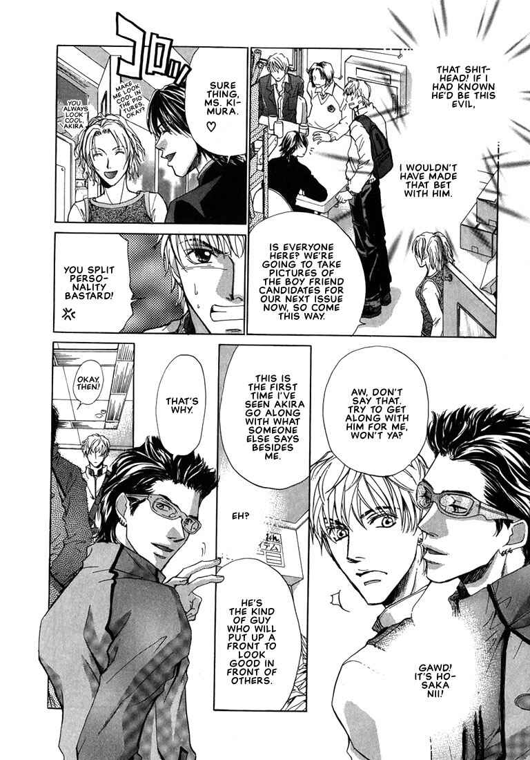 Page 5 Chapter 5 Lovers or Friends